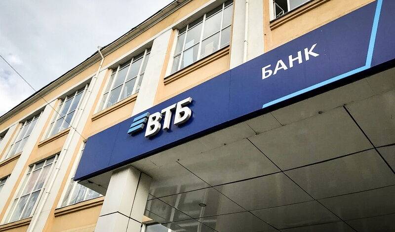 ВТБ увеличил выдачу ипотеки в Тюменской области в 1,5 раза