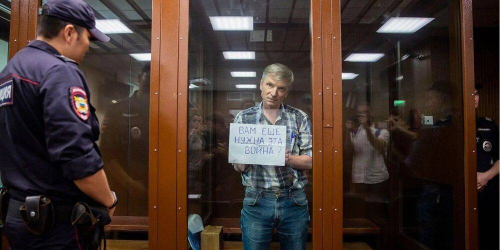 В России впервые приговорили к тюремному заключению за антивоенные высказывания