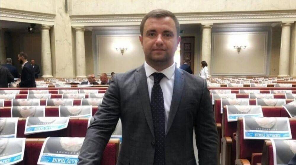 Нардепа Ковалева исключили из налогового комитета ВР