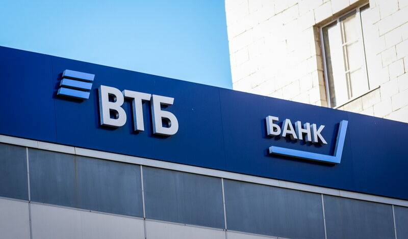 ВТБ открыл первый офис нового формата в Тюменской области