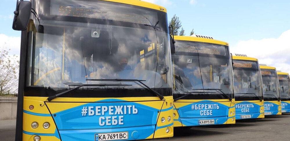 Увесь наземний транспорт у Києві зупинятиметься під час сигналу «Повітряна тривога»
