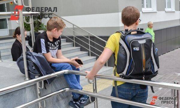 Школьные ранцы подорожали в Сибири на 15 %: рейтинг регионов