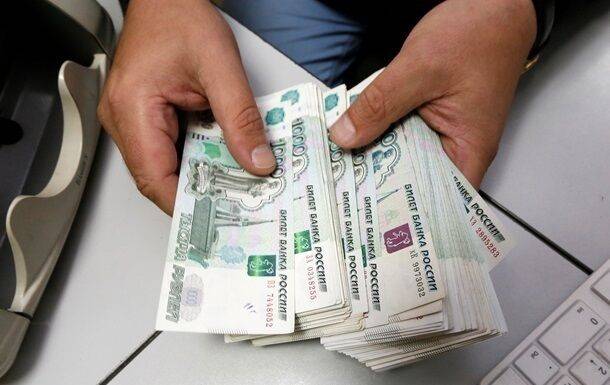 В России продлили запрет по наличной валюте
