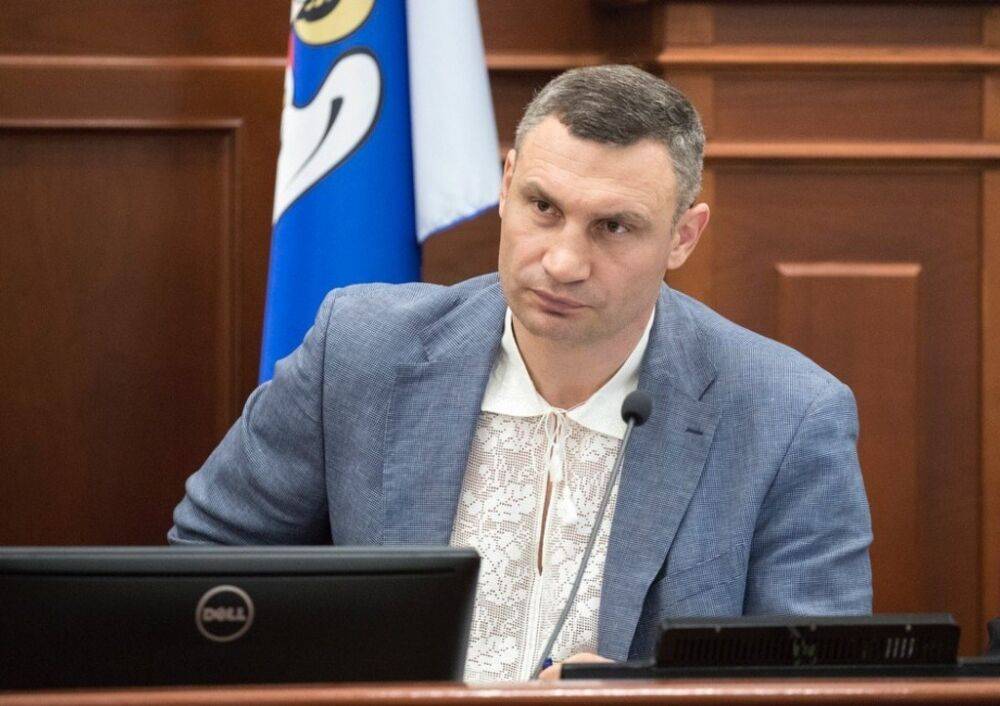 Виталий Кличко стал почетным гражданином Варшавы