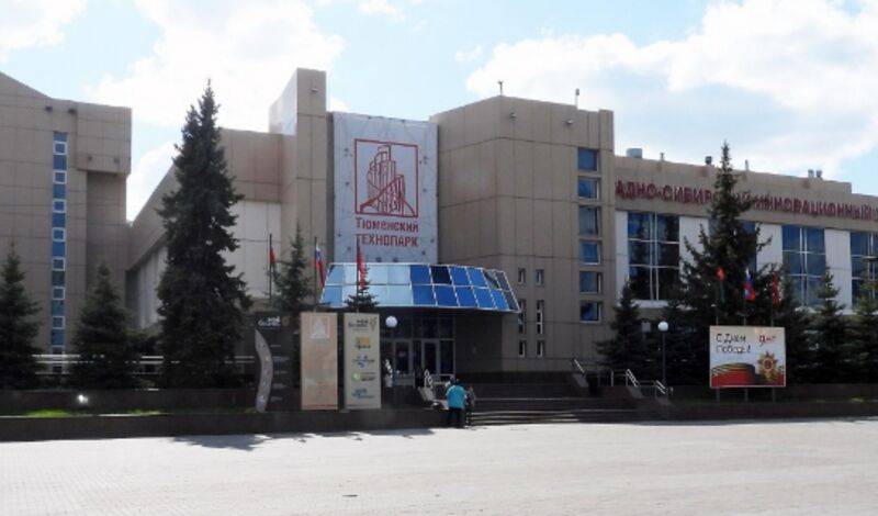 В тюменском Технопарке отремонтируют кровлю за 27 млн рублей