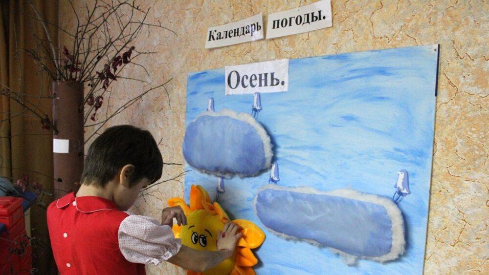 Гражданам "недружественных" стран могут запретить усыновлять детей из России