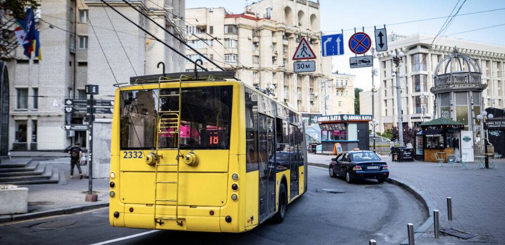 У Києві пасажири транспорту не будуть повторно платити за проїзд після відбою тривоги