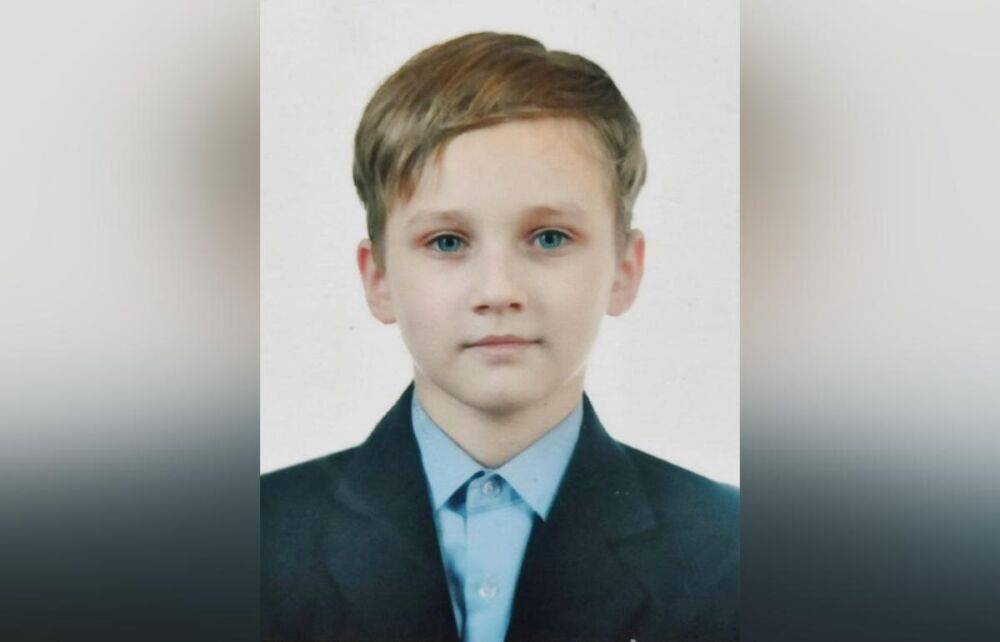 В Твери полицейские, следователи и волонтеры ищут пропавшего 9-летнего мальчика