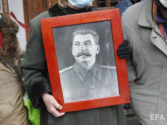 “Яркий ценностный маркер“. Почти 90% украинцев негативно или безразлично относятся к Сталину