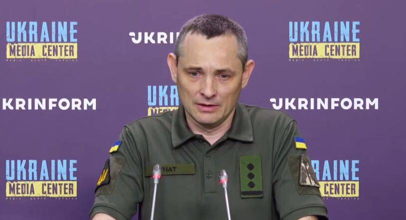 "Аэродромы нужно демилитаризовать". Спикер Воздушных сил ВСУ рассказал о взрывах в Крыму