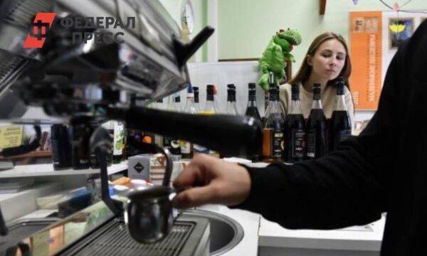 В Челябинске открылся первый магазин сети «Жизньмарт»