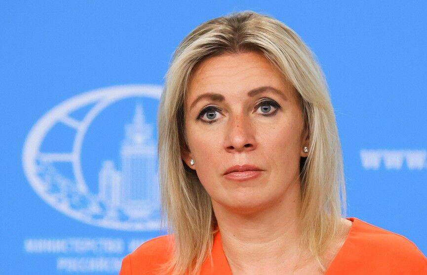 Захарова призвала вызвать в Форин-офис посла США вместо представителя Китая