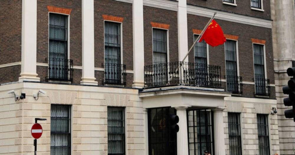 Британия вызвала "на ковер" посла Китая из-за обострения ситуации вокруг Тайваня