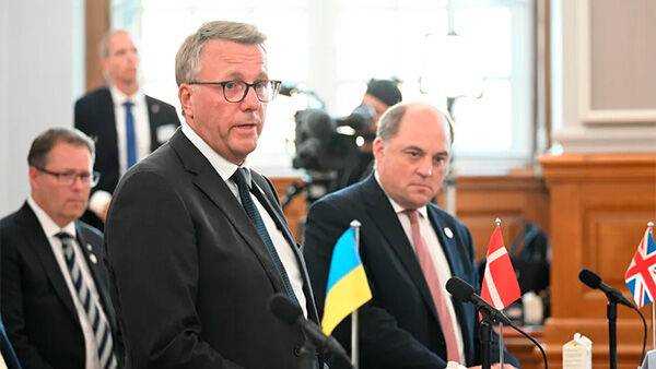 На конференції в Данії домовилися про понад €1,5 млрд допомоги Україні