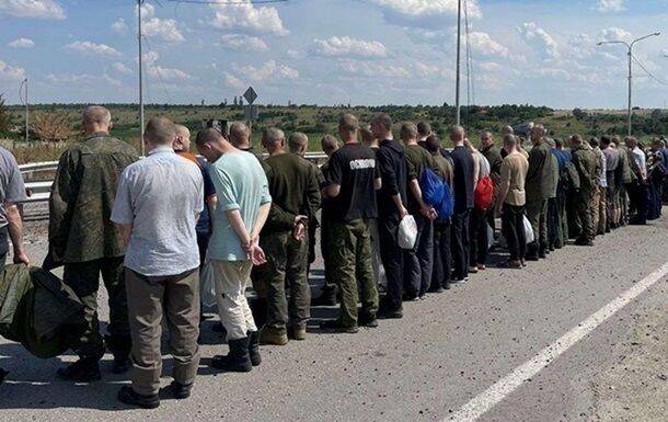 Украина просит не допустить судилище над пленными