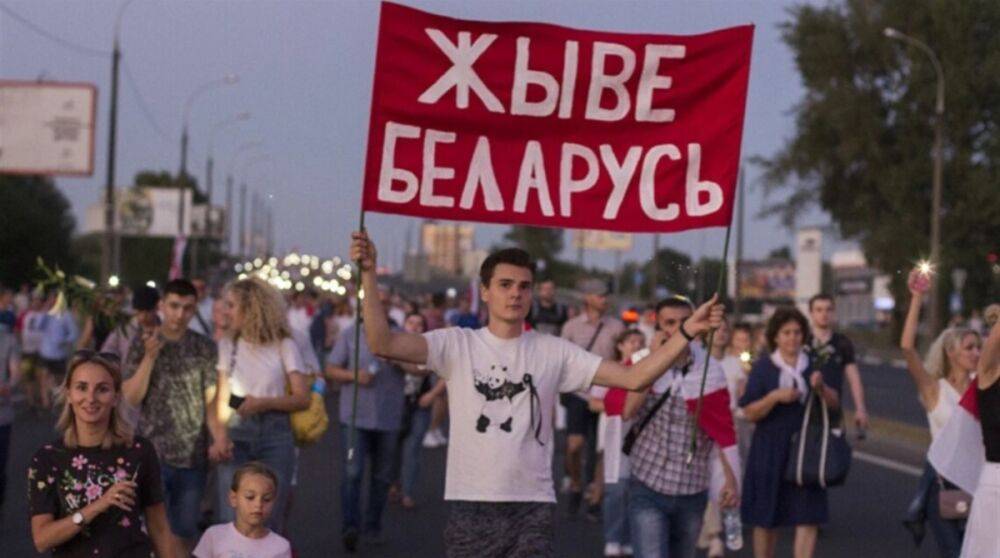Политика Лукашенко направлена на вытеснение белорусского языка – ЦПД