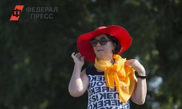Российских пенсионеров призвали оформить новую льготу