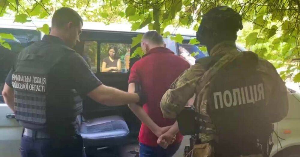 На Киевщине мошенники выманивали деньги якобы "на ВСУ" от имени чиновников (ФОТО)