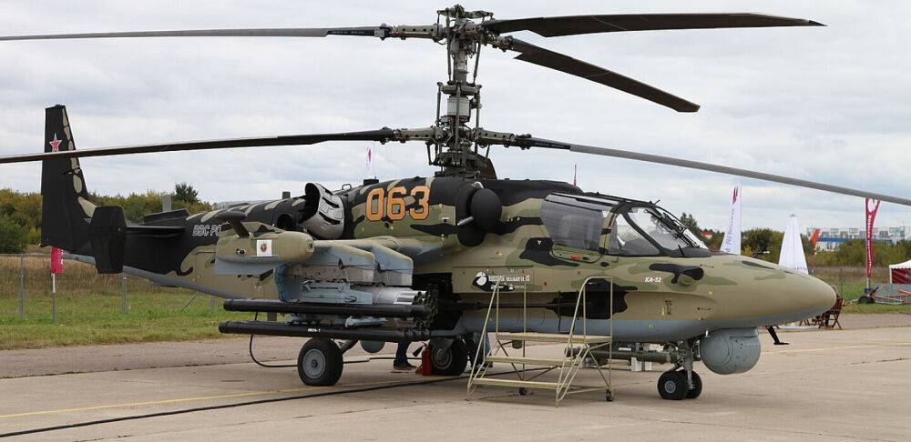 ЗСУ демілітаризували три російських Ка-52 за три дні