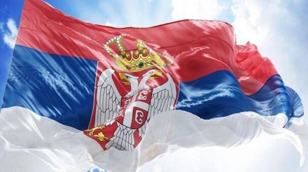 В Сербии на военном предприятии произошел взрыв: что известно