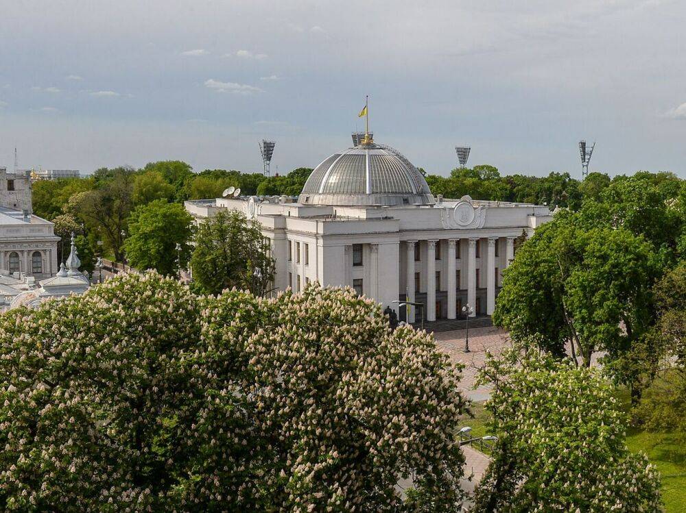 Парламент продлил военное положение и мобилизацию до 21 ноября