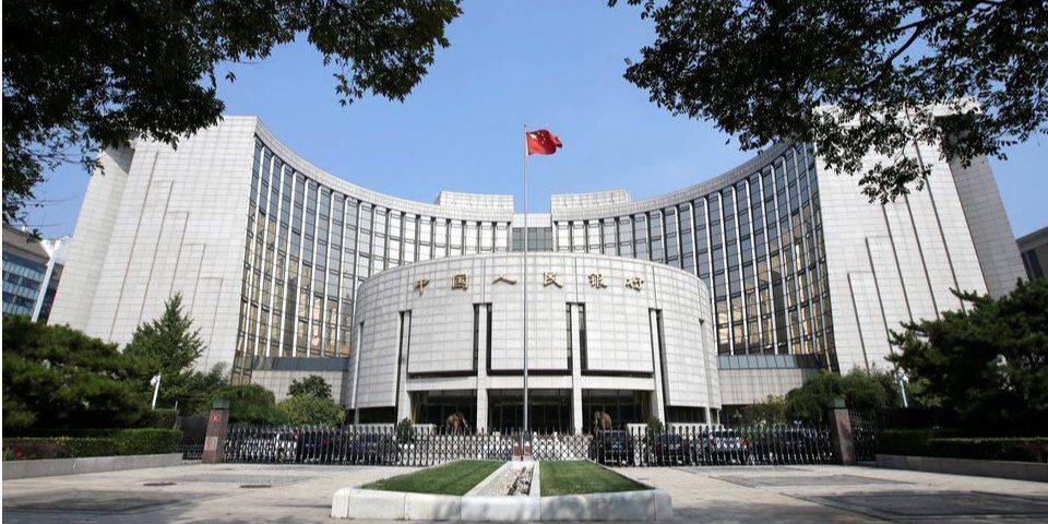 Центробанк КНР снизил ключевые ставки вопреки прогнозам экономистов