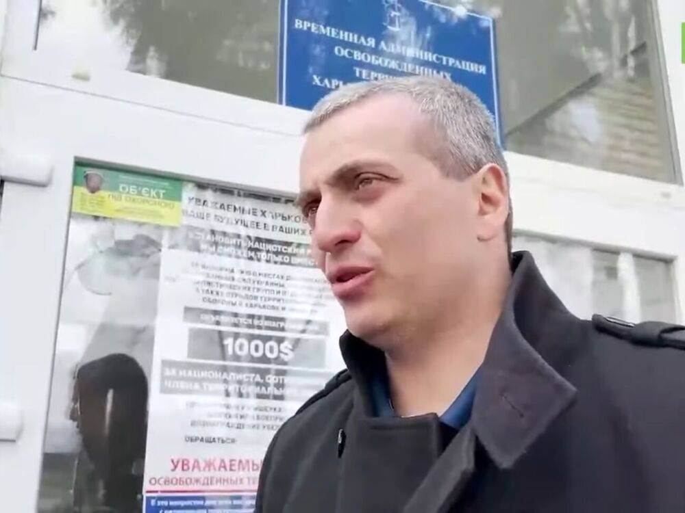 Правоохранители сообщили о подозрении новому "главе" оккупационной администрации Купянска – Офис генпрокурора