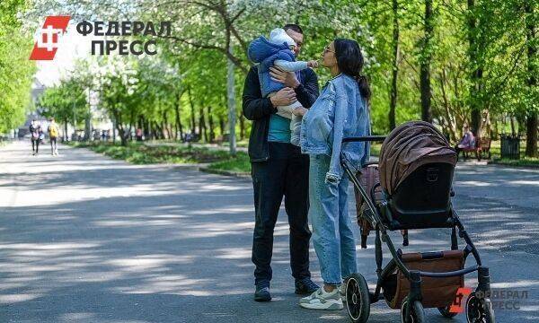 Многодетные матери получат по 1 млн рублей: новости вторника