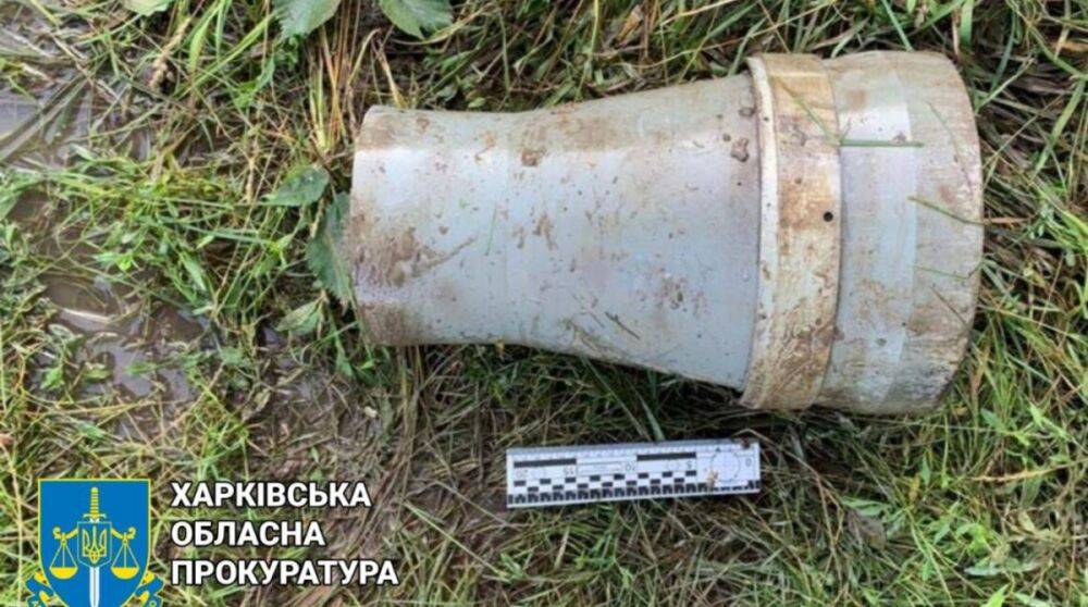 Оккупанты ночью обстреляли пять из девяти районов Харькова