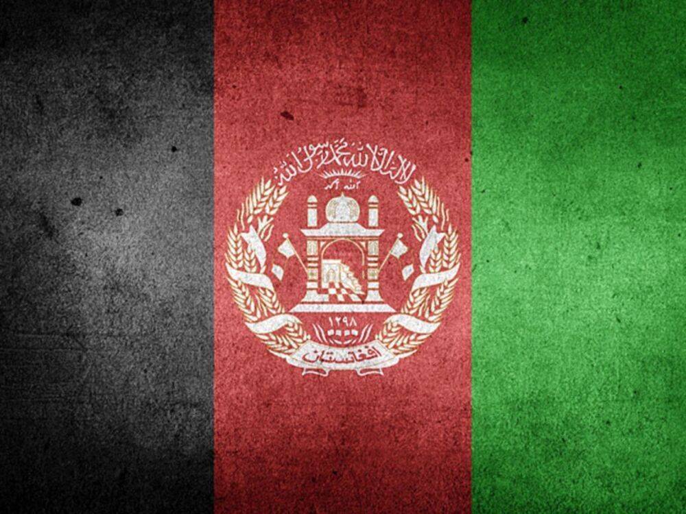 США отказались разморозить активы ЦБ Афганистана, но продолжают переговоры об этом