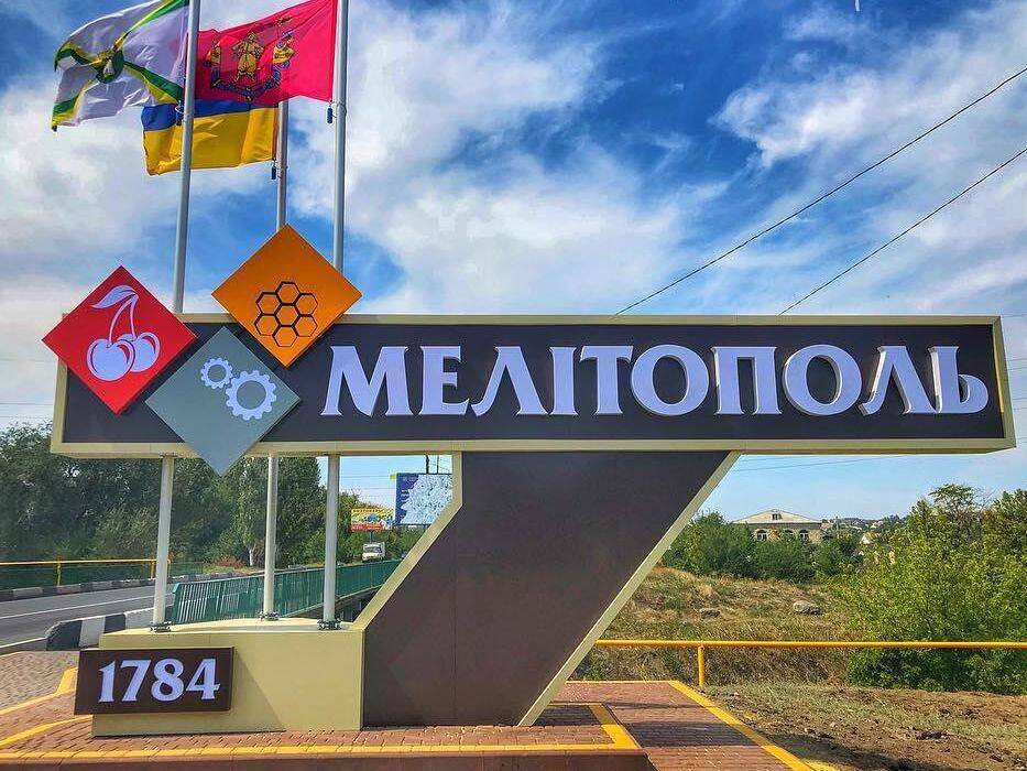 В результате двух взрывов в Мелитополе прекратилось вещание оккупантов – мэр