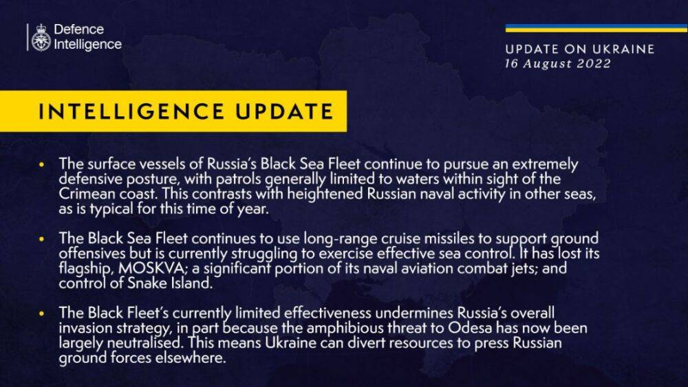 Угроза Одессе со стороны моря в большой степени нейтрализована | Новости Одессы