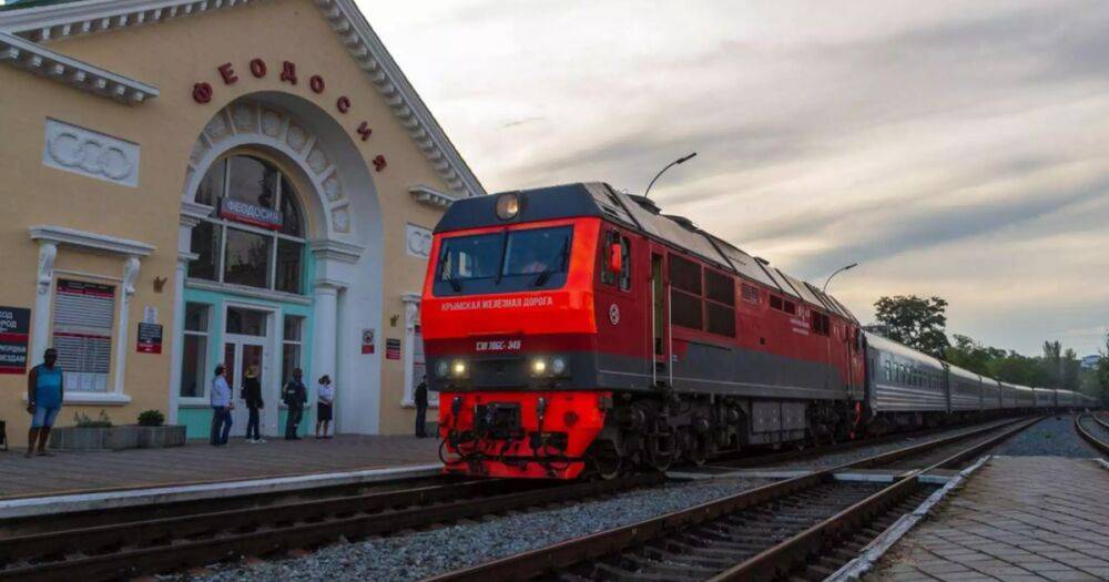 Взрыв под Джанкоем: оккупанты ограничили движение поездов по Крыму