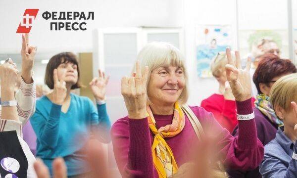Российским пенсионерам пообещали прибавку в пять тысяч с сентября