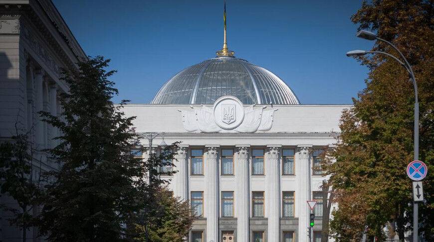Верховная рада продлила действие военного положения в Украине до 21 ноября