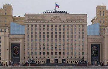Минобороны РФ официально признало взрывы под Джанкоем диверсией