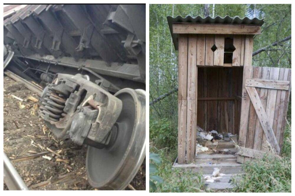 Вагон сошел с рельсов и раздавил деревянный туалет с россиянкой внутри: детали ЧП