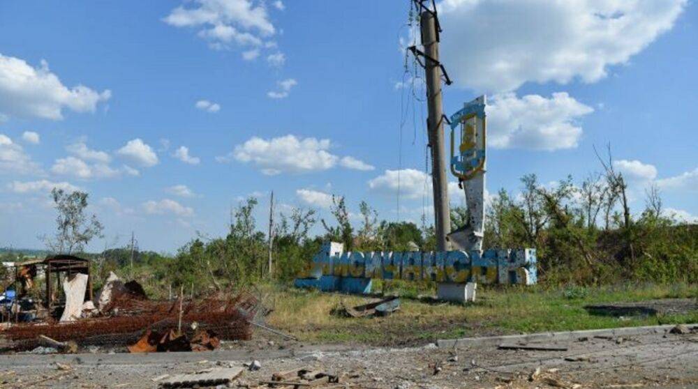 «Курение убивает»: в Лисичанске прогремел мощный взрыв – Гайдай