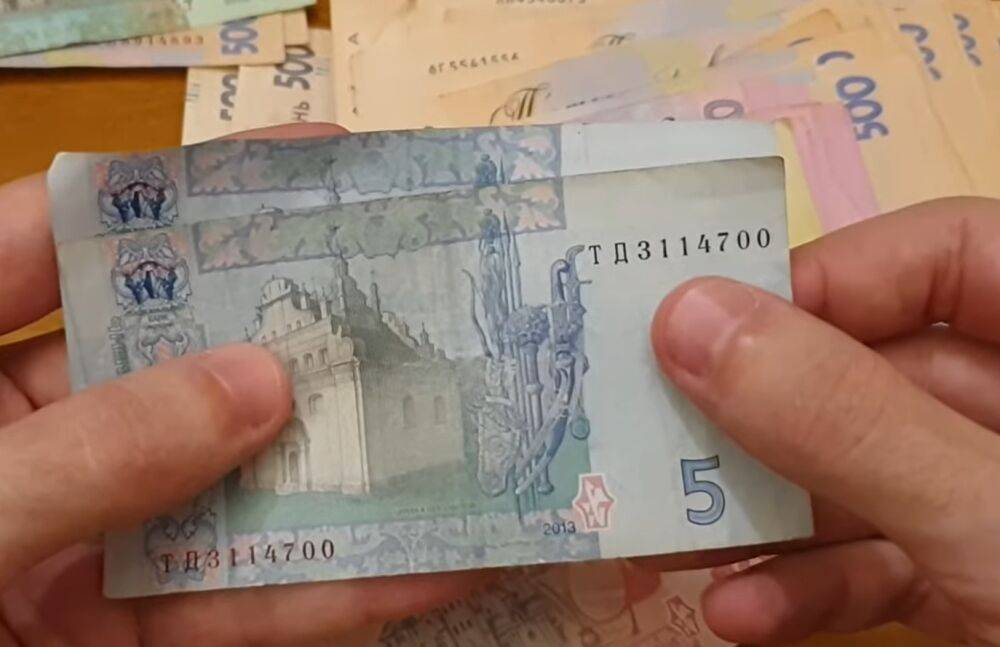 Выплата пенсии в оккупации: в ПФУ дали инструкцию как украинцам получать деньги