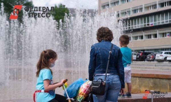 Какие льготы положены россиянам при пользовании детсадом: ответ «Госуслуг»