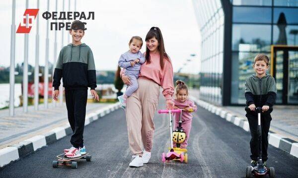 В Госдуме поддержали выплату в 1 млн рублей многодетным семьям