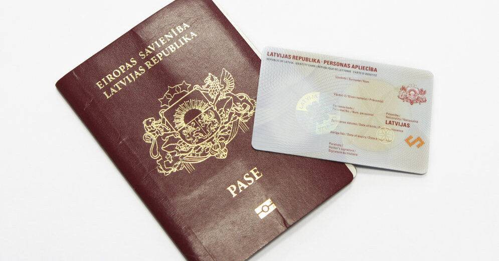 В августе и сентябре в восьми отделениях PMLP паспорт и eID-карту можно будет оформить по субботам