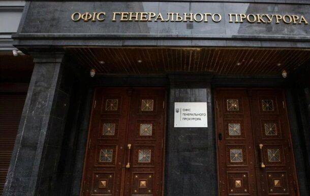 В Украине арестовали активы предприятия из РФ на 350 млн гривен