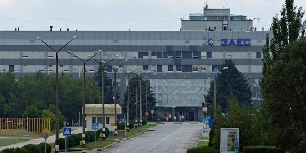 В Украине создали кризисный штаб для мониторинга ситуации на Запорожской АЭС