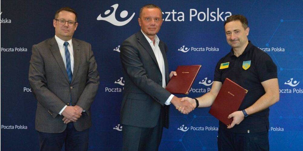 Посылки в Польшу станут дешевле и быстрее — Укрпошта и Почта Польши подписали меморандум