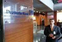 Британский банк Barclays подтвердил возобновление им торговли российскими облигациями