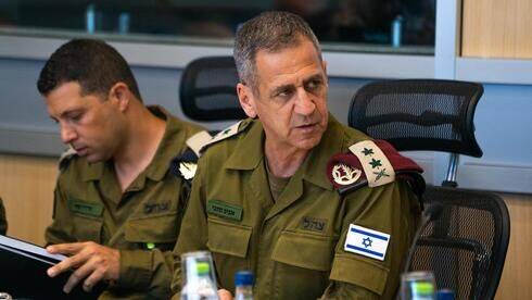 Авив Кохави рассказал об ударе ЦАХАЛа по целям "в другой стране" во время операции "Рассвет"