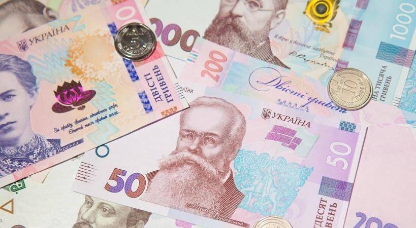 Украинцы могут получить одноразовую выплату в 12 тысяч гривен: для кого новая программа