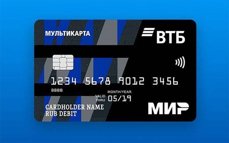 ВТБ: треть платежей по кредитным картам «Мир» проходит бесконтактно