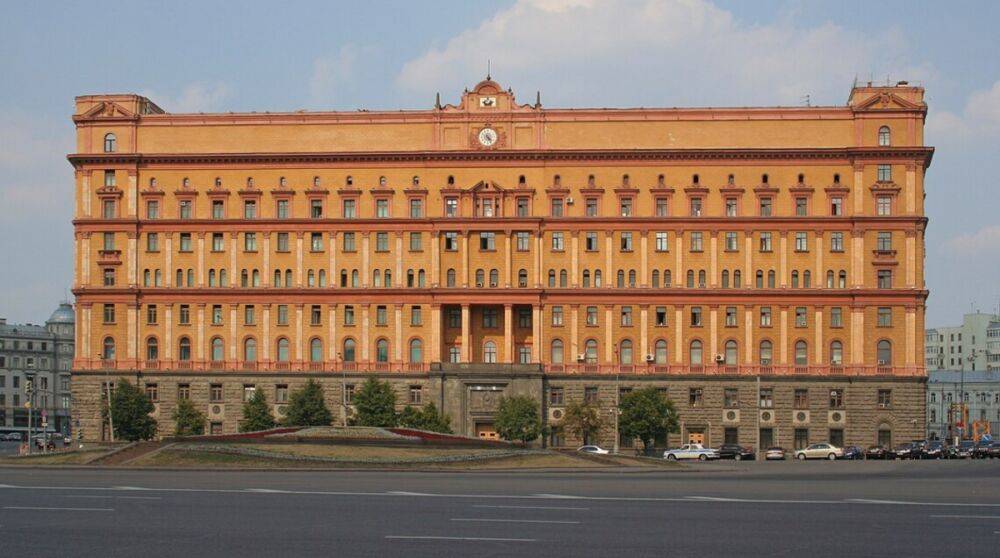 Сформировали два «правительства» и искали квартиры в Киеве: главное из расследования WP о подготовке ФСБ ко вторжению
